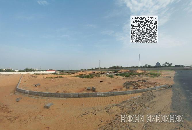 79822306 - Property Image 2