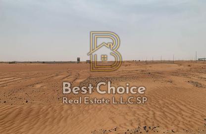 أرض - استوديو للبيع في البليده - البطائح - الشارقة