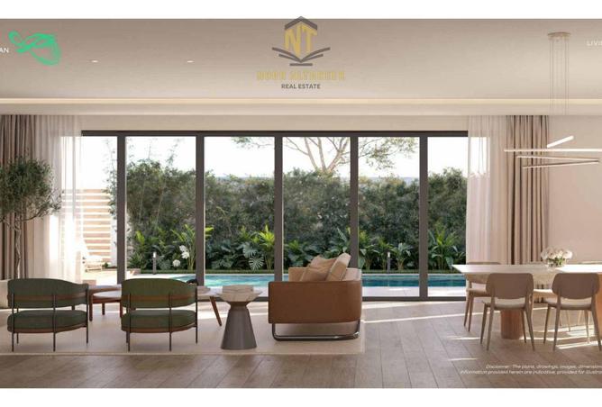 16057058 - صورة العقار 2