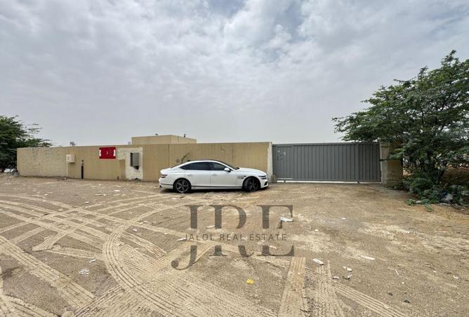 75402398 - Property Image 3