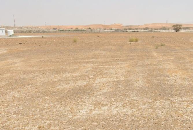 15972683 - صورة العقار 2