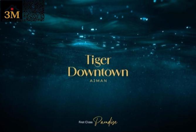 58959342 - الصورة الرئيسية للعقار