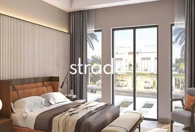 15987933 - صورة العقار 2