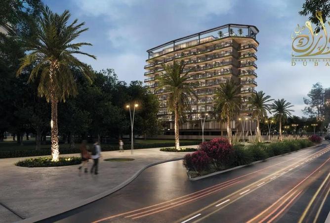 76967459 - صورة العقار 2