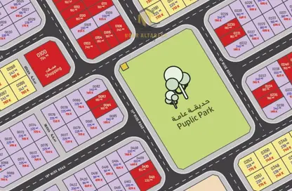 أرض - استوديو للبيع في البليده - البطائح - الشارقة