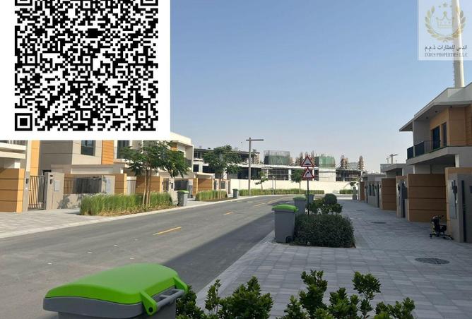 84904467 - صورة العقار 2