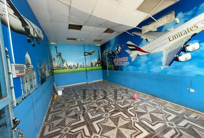 65037875 - صورة العقار 2