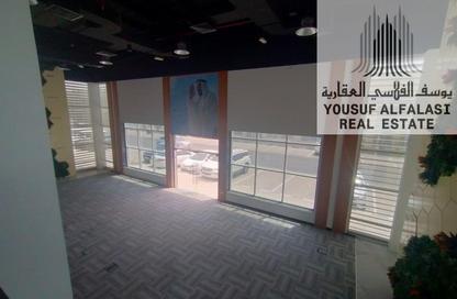 Show Room - Studio - 2 for rent in Industrial Area 18 - Sharjah Industrial Area - Sharjah