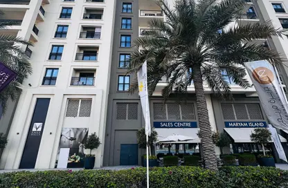 Apartment - 1 Bedroom - 2 Bathrooms for sale in Cyan Beach Residence - Maryam Beach Residence - Maryam Island - Sharjah