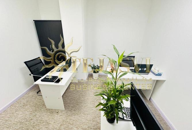 16333456 - صورة العقار 3