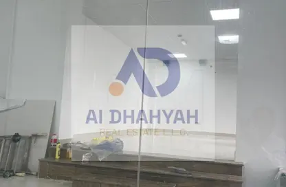 Shop - Studio - 1 Bathroom for sale in Al Majaz 1 - Al Majaz - Sharjah