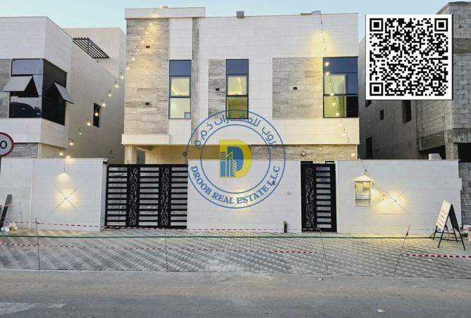 16120546 - الصورة الرئيسية للعقار