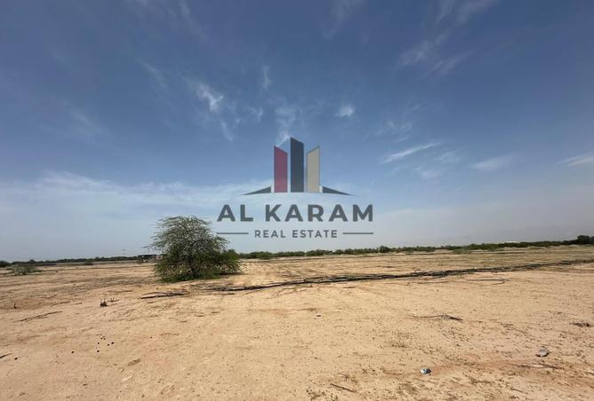 75414956 - صورة العقار 3