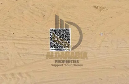 Land - Studio for sale in Al Mowaihat 2 - Al Mowaihat - Ajman