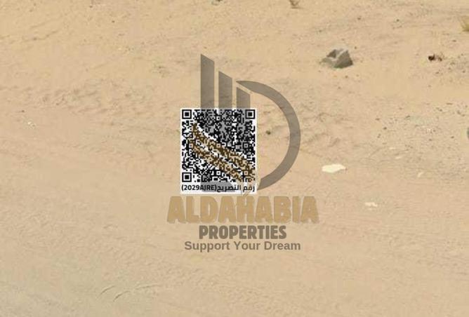 16144901 - Property Image 2