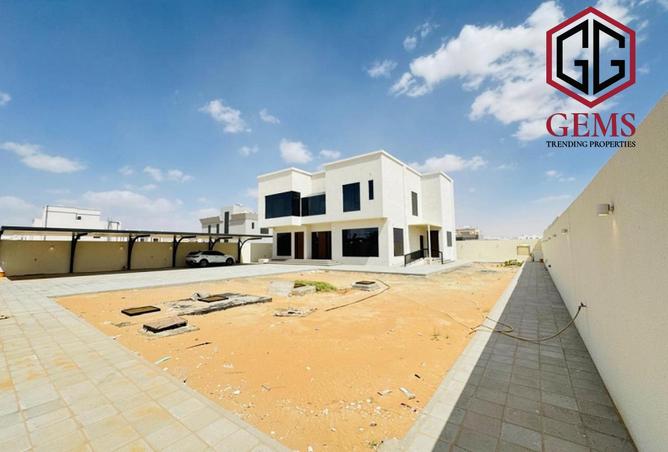 82388529 - صورة العقار 2