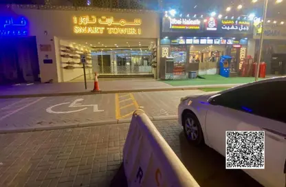 Apartment - Studio - 1 Bathroom for sale in Smart Tower 1 - Al Amerah - Ajman