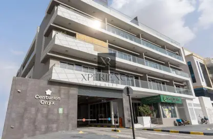 Apartment - 1 Bedroom - 2 Bathrooms for sale in Centurion Onyx - Meydan Avenue - Meydan - Dubai