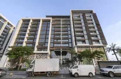 Apartment - 2 Bedrooms - 1 Bathroom for rent in Acacia A - Acacia - Park Heights - Dubai Hills Estate - Dubai