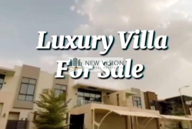 15954959 - الصورة الرئيسية للعقار