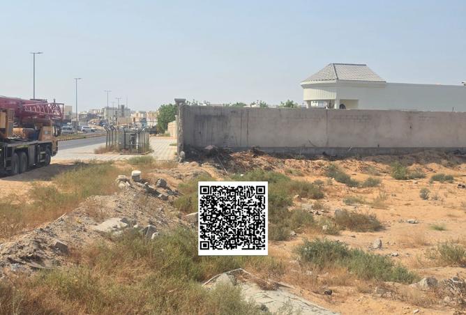 136558619 - صورة العقار 2