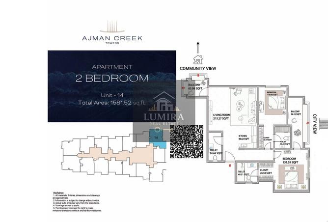 68298923 - الصورة الرئيسية للعقار