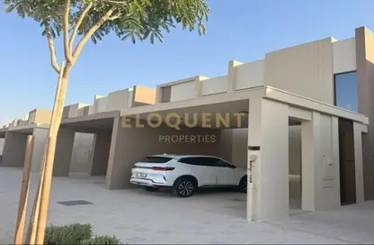 Townhouse - 3 Bedrooms - 4 Bathrooms for sale in La Violeta 2 - La Violeta - Villanova - Dubai Land - Dubai