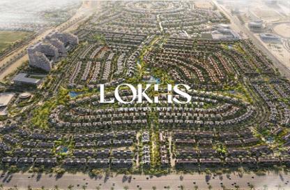 Townhouse - 4 Bedrooms - 6 Bathrooms for sale in Haven By Aldar 2 - Dubai Land - Dubai