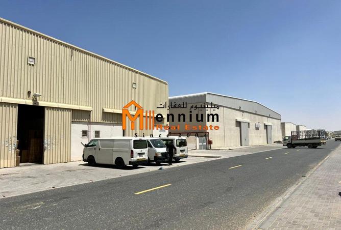 81109375 - صورة العقار 2