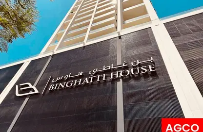 Office Space - Studio - 1 Bathroom for sale in Binghatti House - District 10 - Jumeirah Village Circle - Dubai