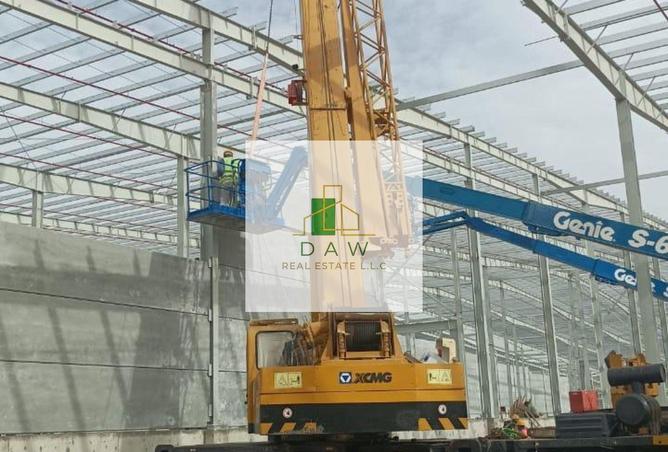 84076329 - Property Image 3