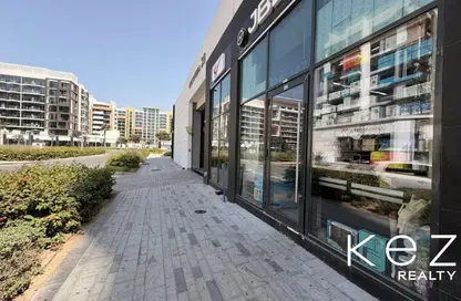 Shop - Studio - 1 Bathroom for rent in AZIZI Riviera - Meydan One - Meydan - Dubai