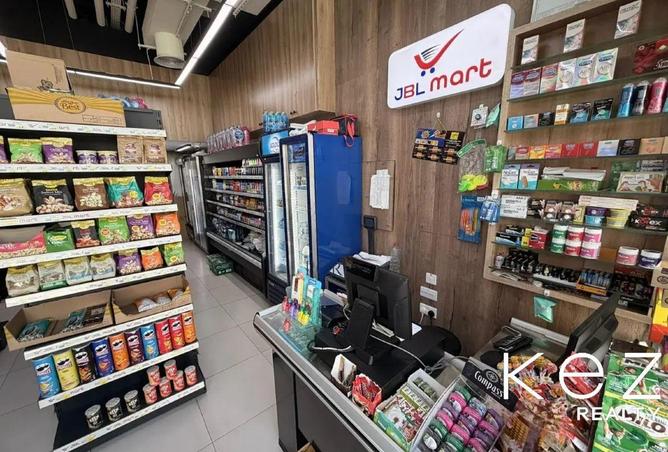 81132056 - Property Image 2