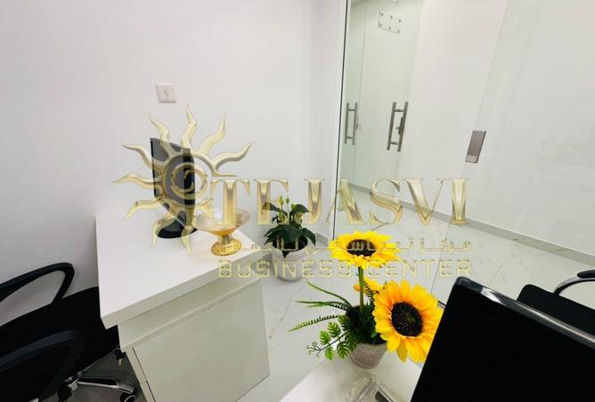 16283586 - صورة العقار 2