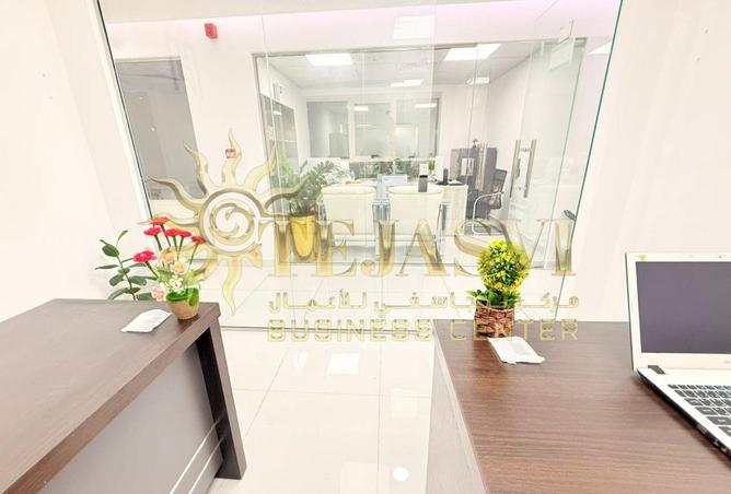 16001756 - صورة العقار 3