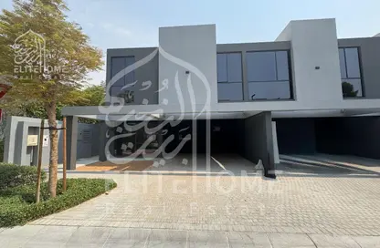 تاون هاوس - 4 غرف نوم - 5 حمامات للبيع في روبينيا - مسار - تلال سيتي - الشارقة