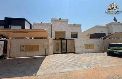 Villa - 3 Bedrooms - 5 Bathrooms for rent in Kabbali Hills - Al Helio 2 - Al Helio - Ajman Villa - 3 Bedrooms - 5 Bathrooms for rent in Kabbali Hills - Al Helio 2 - Al Helio - Ajman