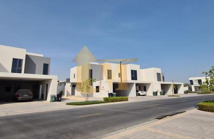 Villa - 4 Bedrooms - 5 Bathrooms for rent in Maple at Dubai Hills Estate 3 - Maple at Dubai Hills Estate - Dubai Hills Estate - Dubai