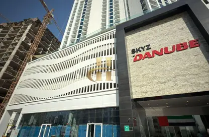 Apartment - 2 Bedrooms - 2 Bathrooms for rent in Skyz by Danube - Arjan - Dubai