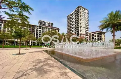 Apartment - 2 Bedrooms - 2 Bathrooms for sale in Hayat Boulevard 1B - Hayat Boulevard 1 - Hayat Boulevard - Town Square - Dubai