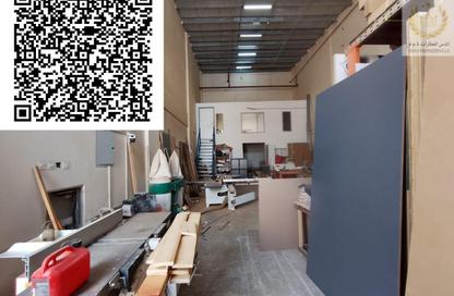 Warehouse - Studio - 1 Bathroom for rent in Al Jurf Industrial 2 - Al Jurf Industrial - Ajman
