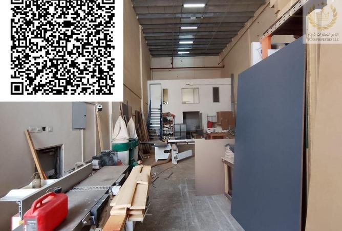 98276078 - Property Image 2