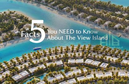 Villa - 4 Bedrooms - 6 Bathrooms for sale in The View Island - Ajmal Makan City - Sharjah Waterfront City - Sharjah