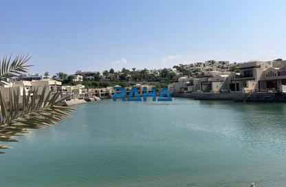 Villa - 1 Bedroom - 2 Bathrooms for sale in The Cove Rotana - Ras Al Khaimah Waterfront - Ras Al Khaimah