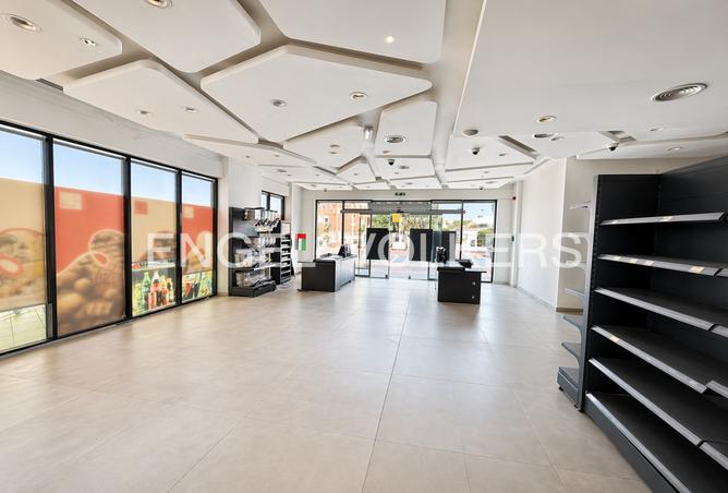 80694529 - صورة العقار 2