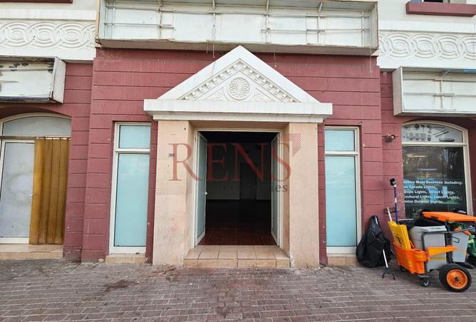 63259887 - Property Image 2