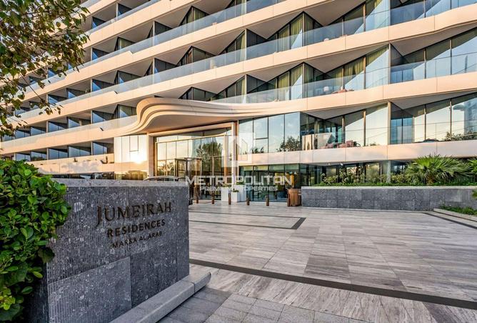 75011231 - صورة العقار 2