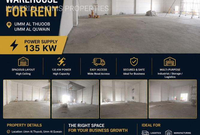 99116404 - Property Main Image