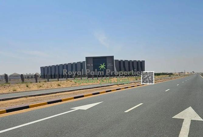 79857418 - صورة العقار 2