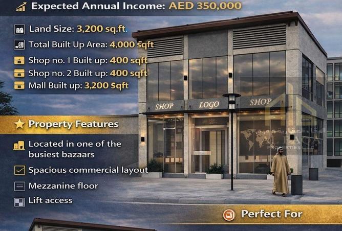 16261887 - Property Image 2